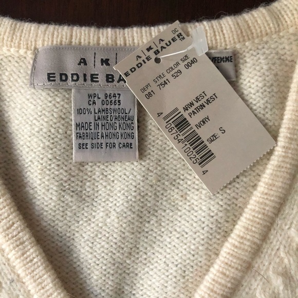 AKA Lambs  Wool vest - Picture 2 of 3